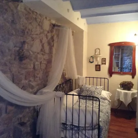 Landhuis Casa Rural Pico Espadan