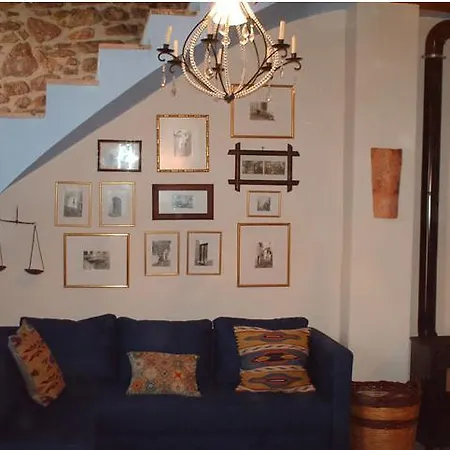 Casa Rural Pico Espadan Almedíjar